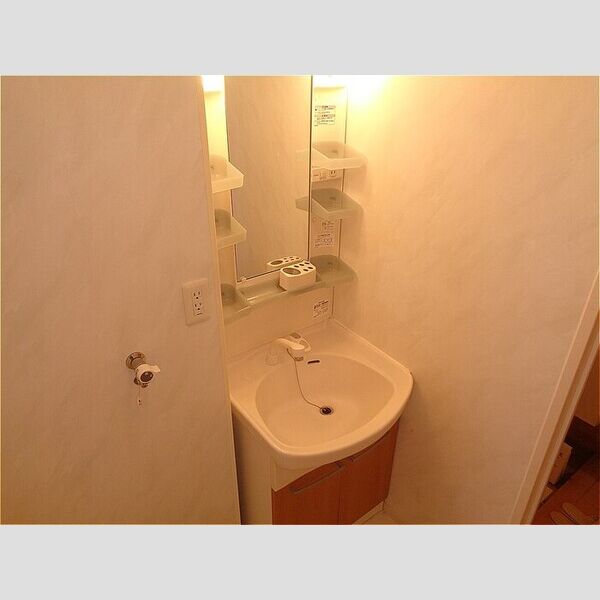 ソレアード 洗髪洗面化粧台