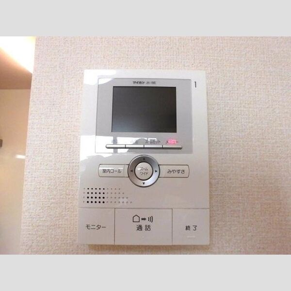 エスポワール203号室 録画機能付きTVインターホン
