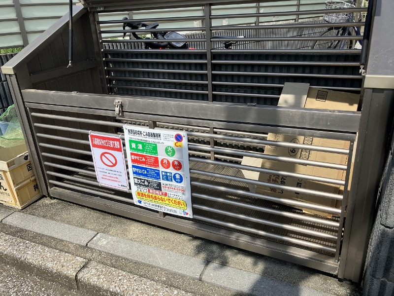 カーサ・フィオーレ1階 部屋その他