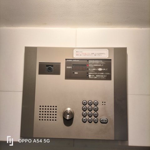 プラウドフラット神楽坂Ⅱ110号室 セキュリティ