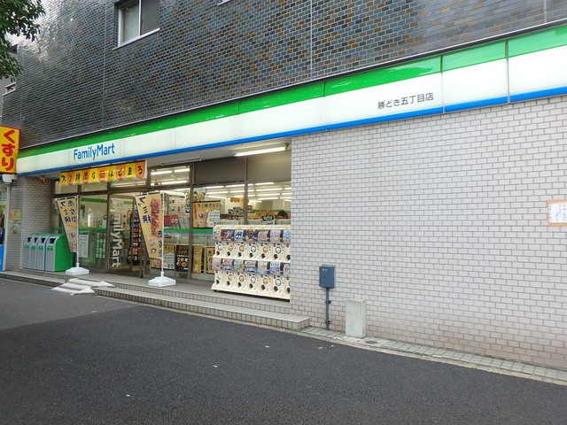 HARUMI FLAG PARK　VILLAGE　T棟3209号室 【コンビニエンスストア】ファミリーマート勝どき五丁目店まで1278ｍ