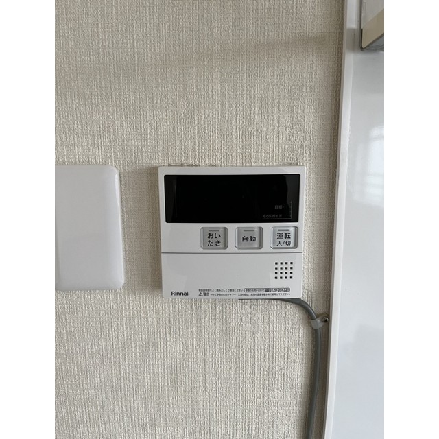 小暮コーポラス206号室 部屋その他