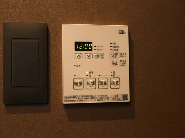 フェリシア行徳2 部屋設備