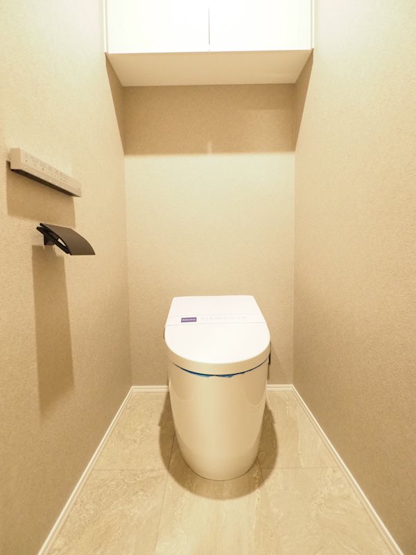 レジディアタワー上池袋（タワー棟）12階 トイレ