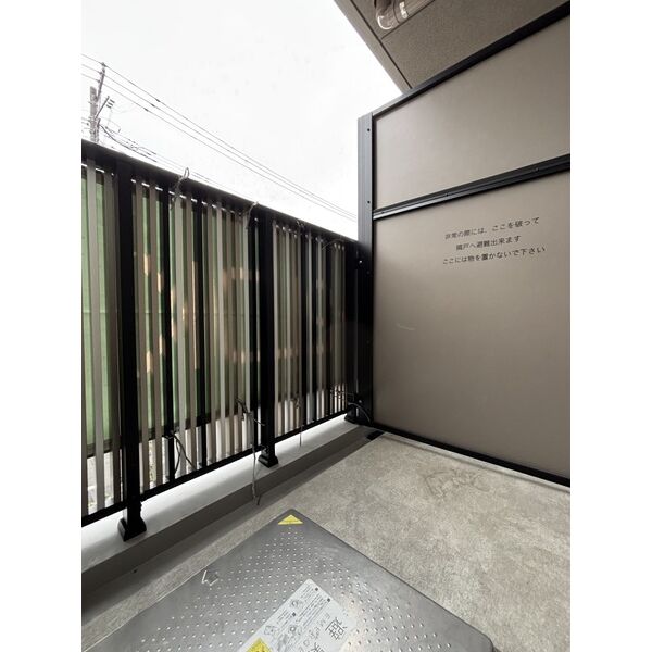 スプランディッド大島201号室 バルコニー