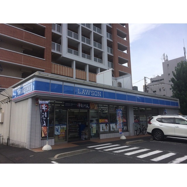 チャーリーズハウス根岸公園 周辺