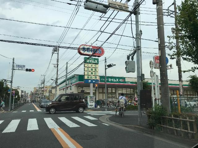 ペスカ保木間 ドラッグセイムス足立花畑店まで624ｍ