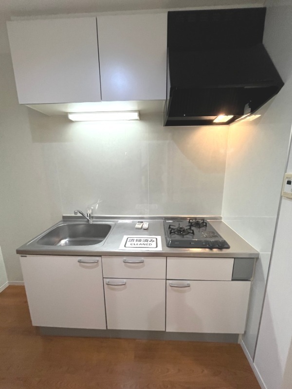 クラウンハイツⅡ キッチン