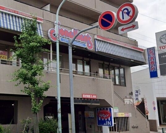 バイオレット赤羽志茂 ジョナサン志茂駅前店