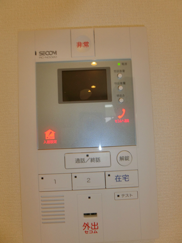 リブリ・YUFU3階 部屋設備