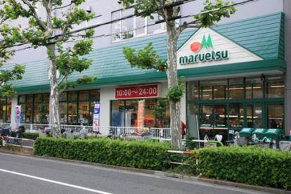 グランドメゾンM5階 マルエツ田端店