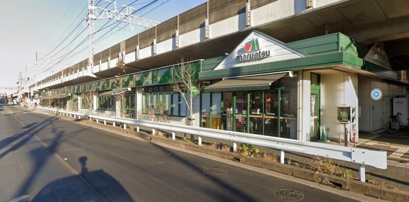 二子町ハイツ(K-106)2階 マルエツ東中山店