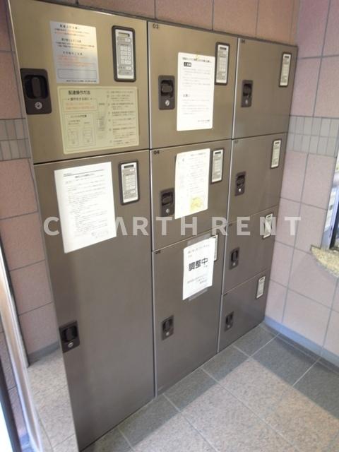 菱和パレス目白台5階 宅配ボックス