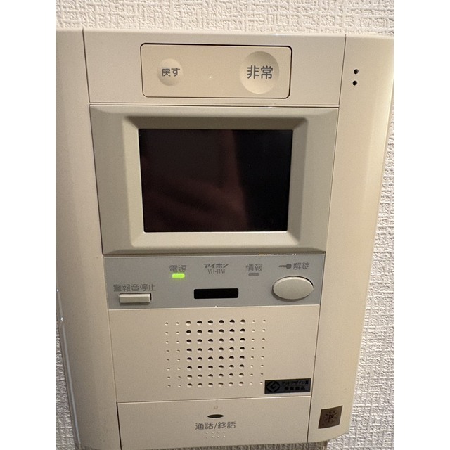 スパシエ練馬アヴィニティー302号室 部屋その他