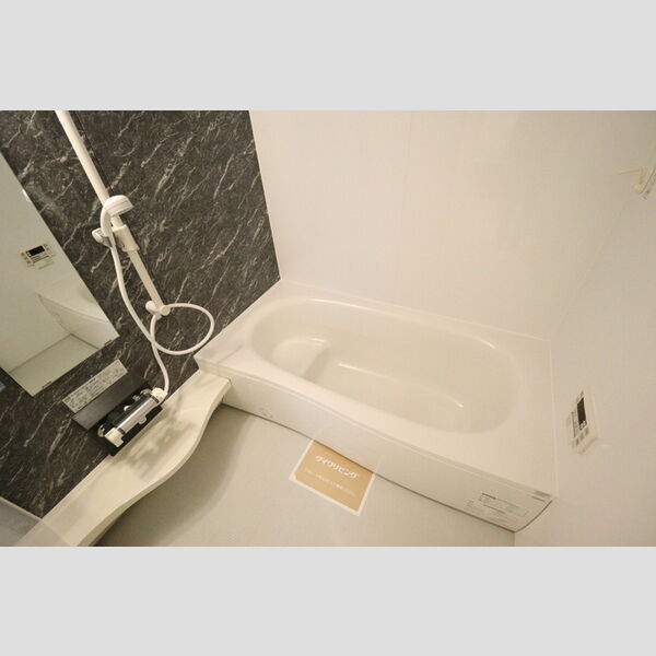 プランドール バス