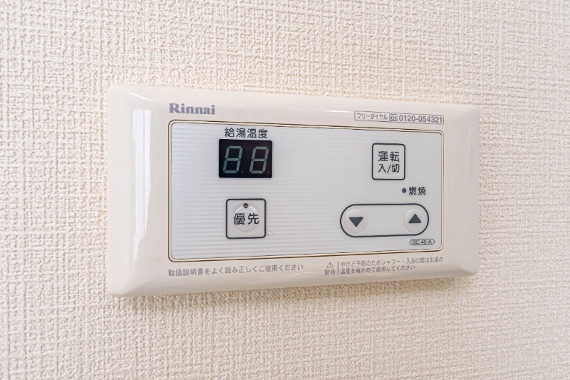 ROSSO高柳 部屋設備