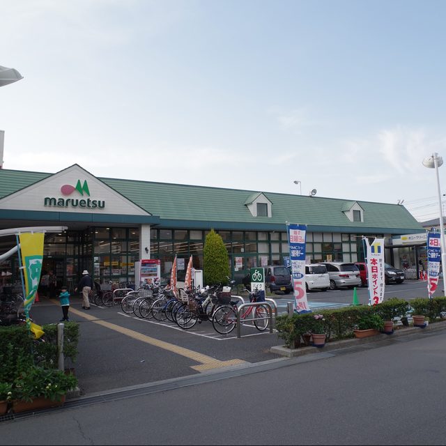 キャロットハイツ0105号室 マルエツ津田沼南店