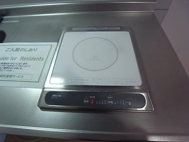 エルサンタフェ渋谷 1口IHコンロ