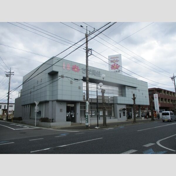 ブルーメ小倉 千葉興業銀行小倉台支店(456m)