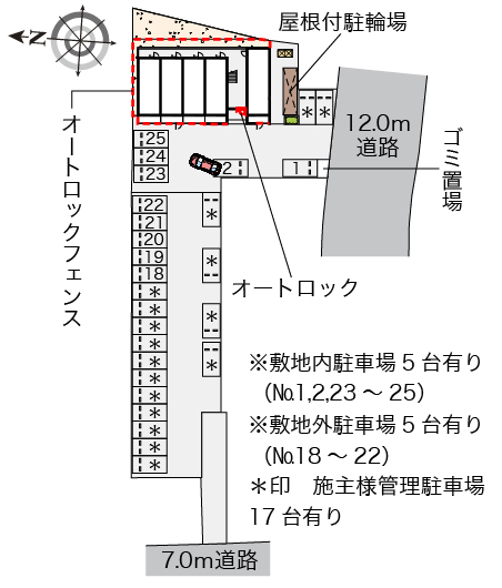 ミランダ長須賀203号室 部屋その他