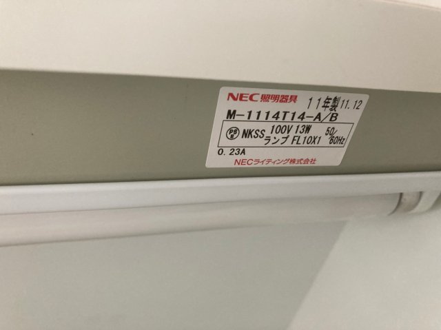 アーブルヴェール102号室 部屋その他
