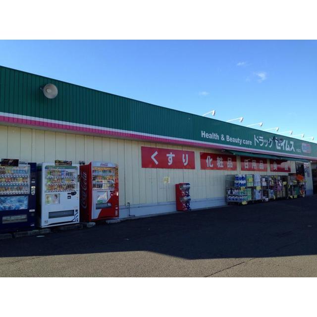 アンプルール フェール 四季 周辺