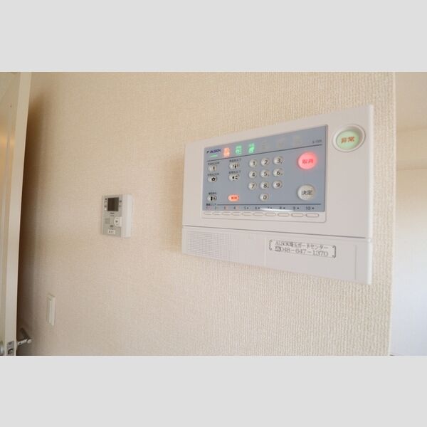 メゾンボヌール アルソックのホームセキュリティー