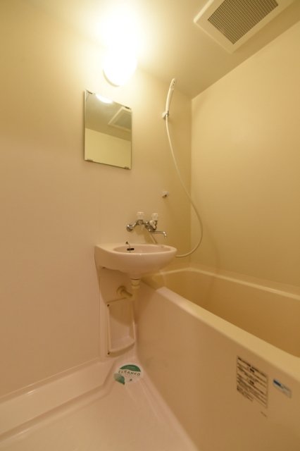 ヴェルト池袋 お風呂