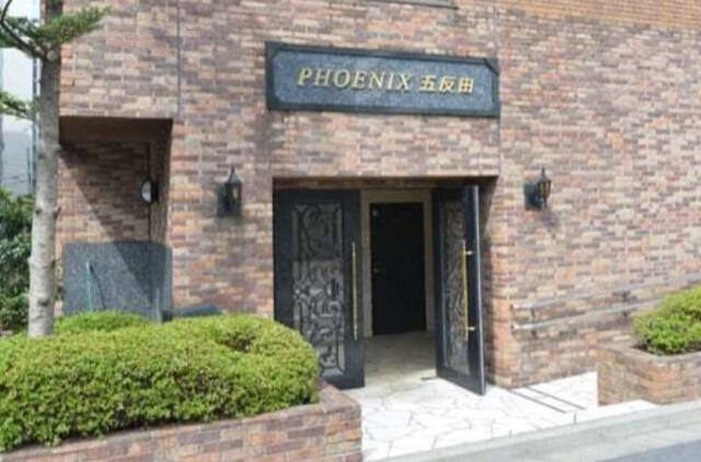 トーシンフェニックス五反田 エントランス