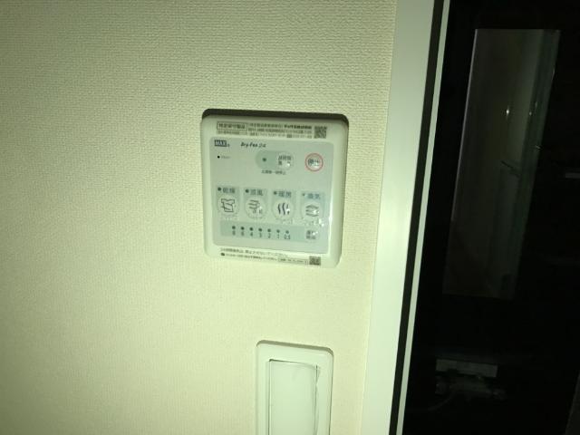 プラム 浴室乾燥機