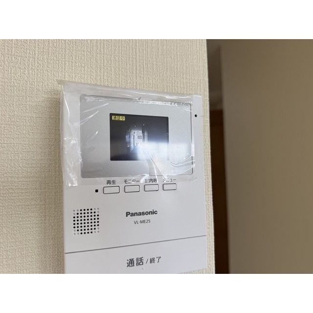 ファインハイツT．N203号室 部屋その他