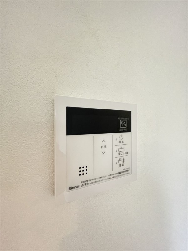 ｒｏｂｏｔ　ｈｏｍｅ新検見川2階 部屋設備