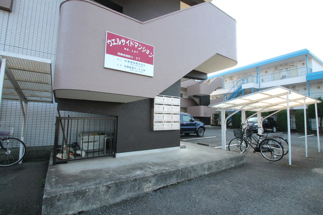 ウェルサイドマンション エントランス！