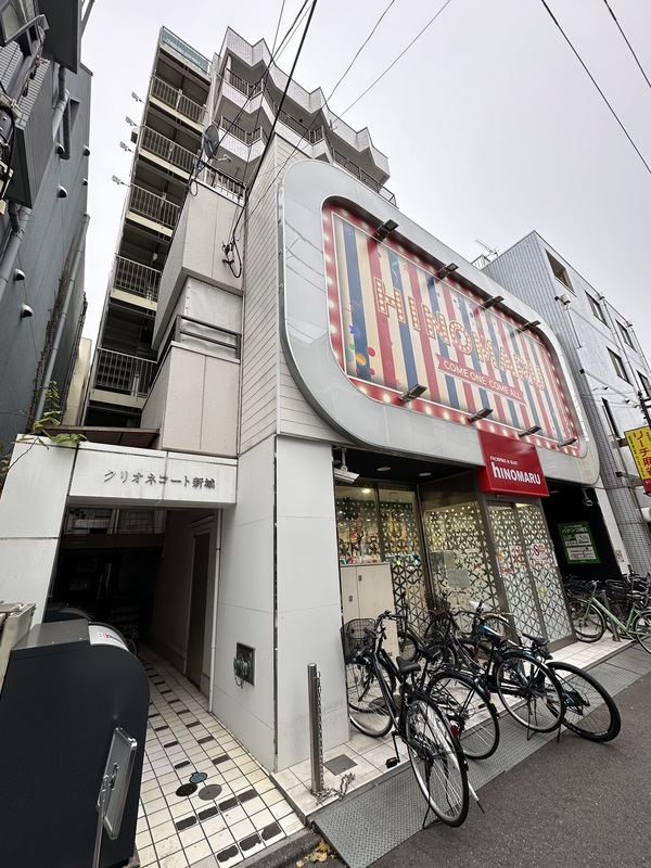 クリオネコート新城5階 外観