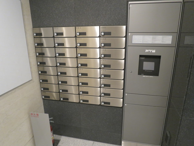 サンパール弐番館0202号室 ※現況優先