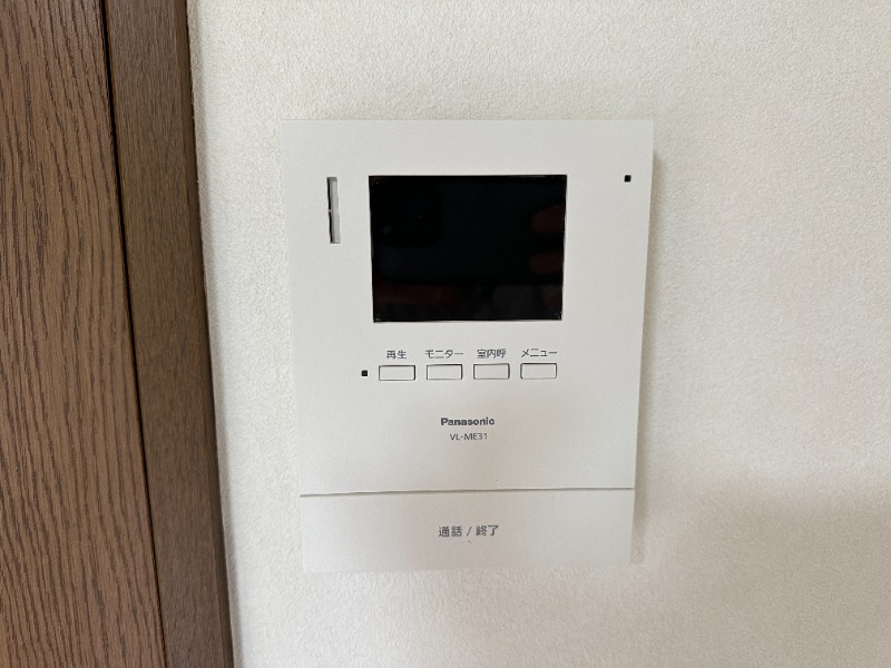 山京マンション4階 部屋その他