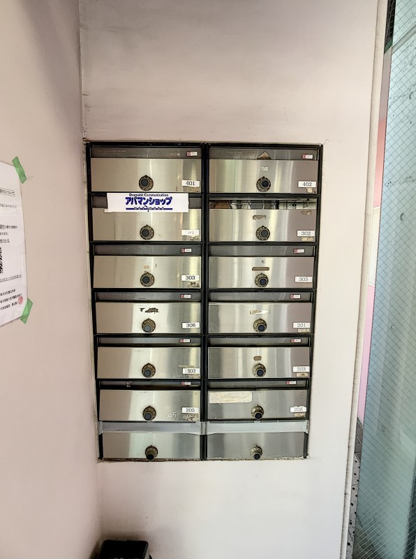 トンボプラザ2階 部屋その他