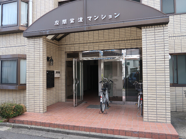2階