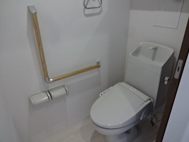 ルピナス向原 シャワー付トイレ