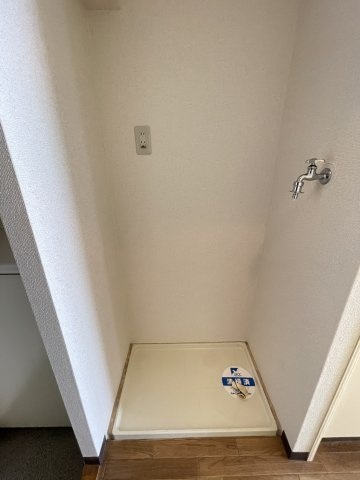 スカイコート宮崎台第3209号室 洗濯機置場