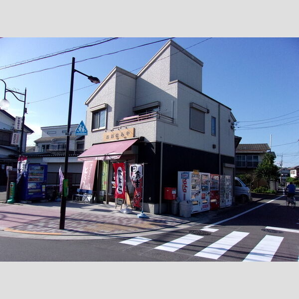 グランテージ　B うどん屋さん