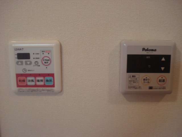 コンフォール・戸手103号室 浴室乾燥機