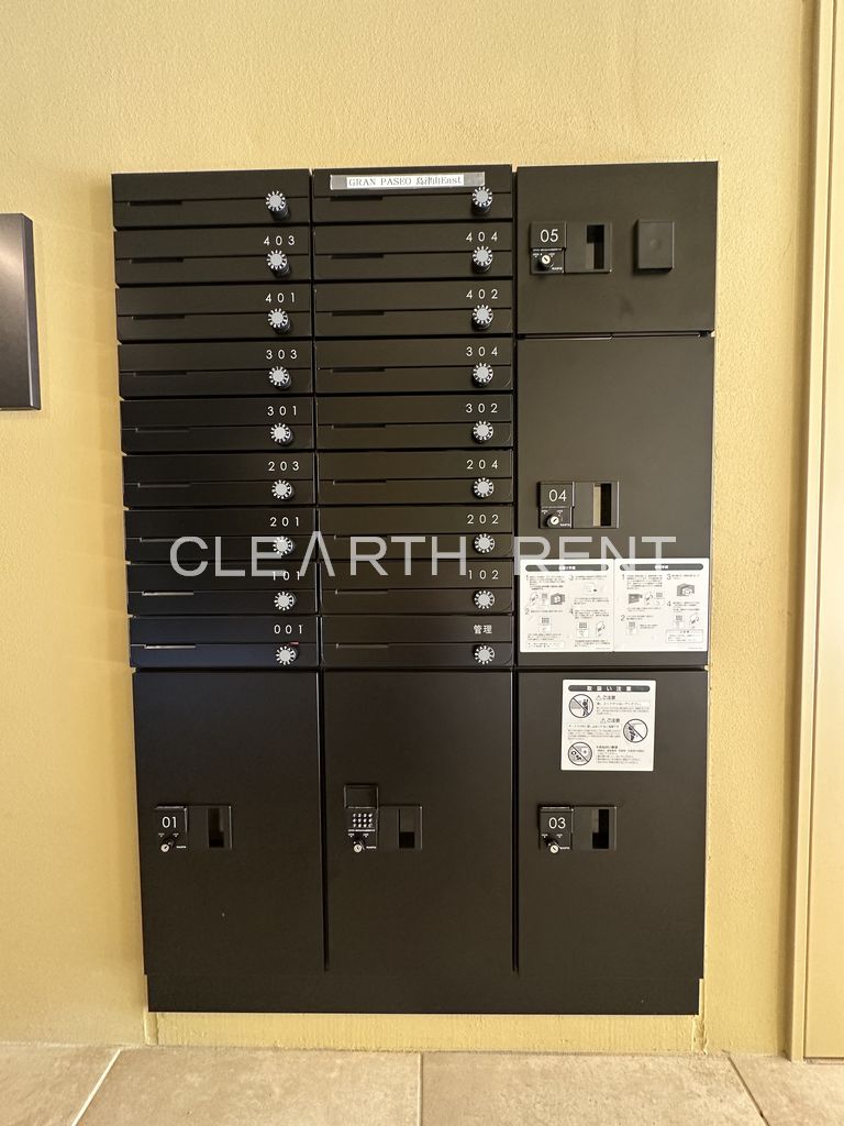 ＧＲＡＮ ＰＡＳＥＯ 島津山Ｅａｓｔ2階 24時間対応の宅配ボックス