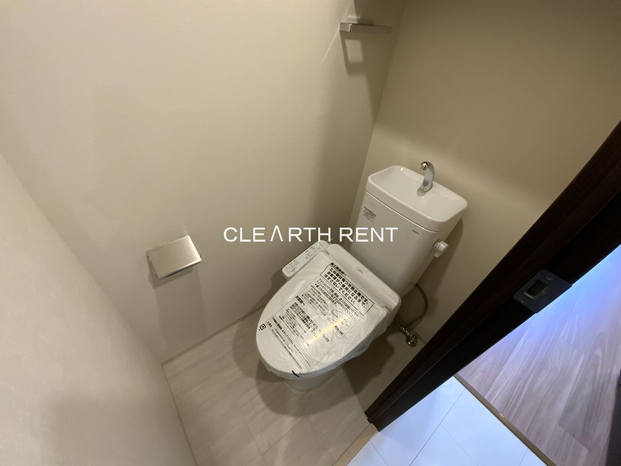 コンシェリア田町 ☆敷金ゼロ・インターネット利用料無料/分譲仕様の快適空間