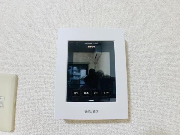 グリーンヒルＶＩＩ1階 部屋設備