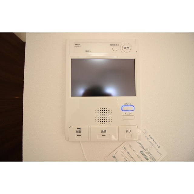 プレール・ドゥーク練馬中村橋305号室 部屋その他