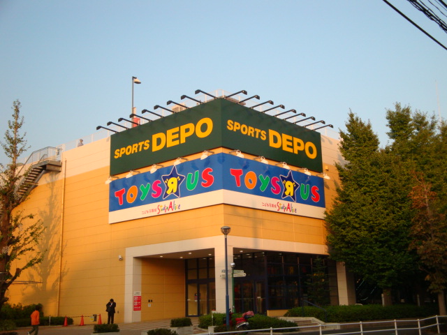 アンシャンテ トイザラスまで2,700ｍ