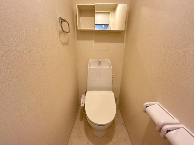 パレス北野205号室 トイレ