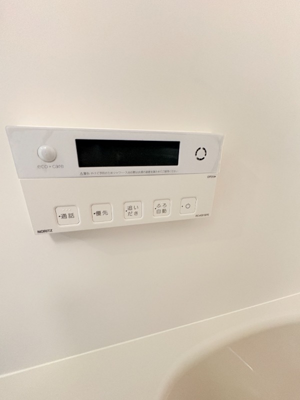 エトワールヴァリ　プレリュード2階 お風呂