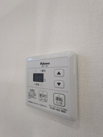ルベルソー駒沢0206号室 部屋設備
